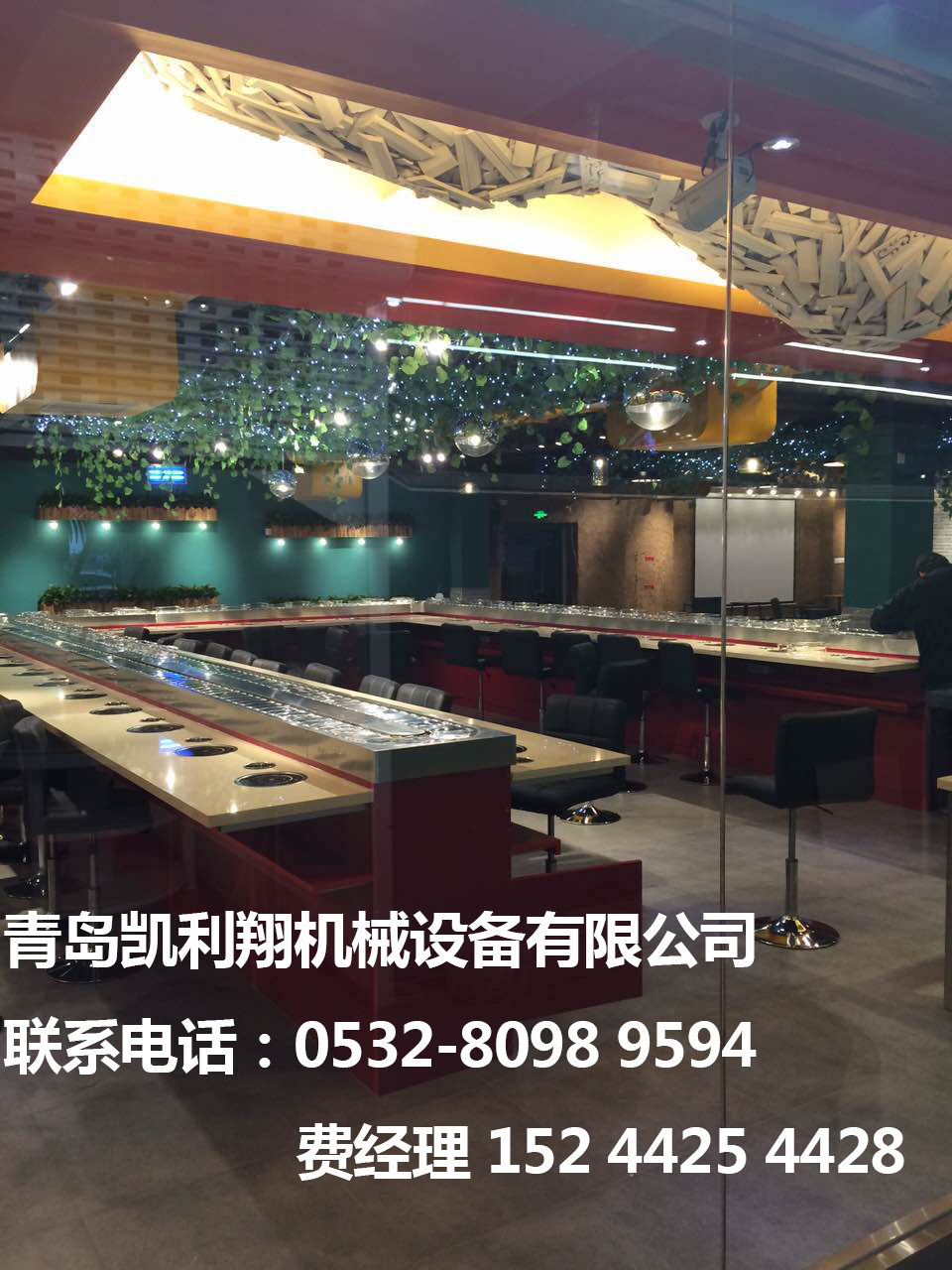 旋轉(zhuǎn)火鍋設備哪家好